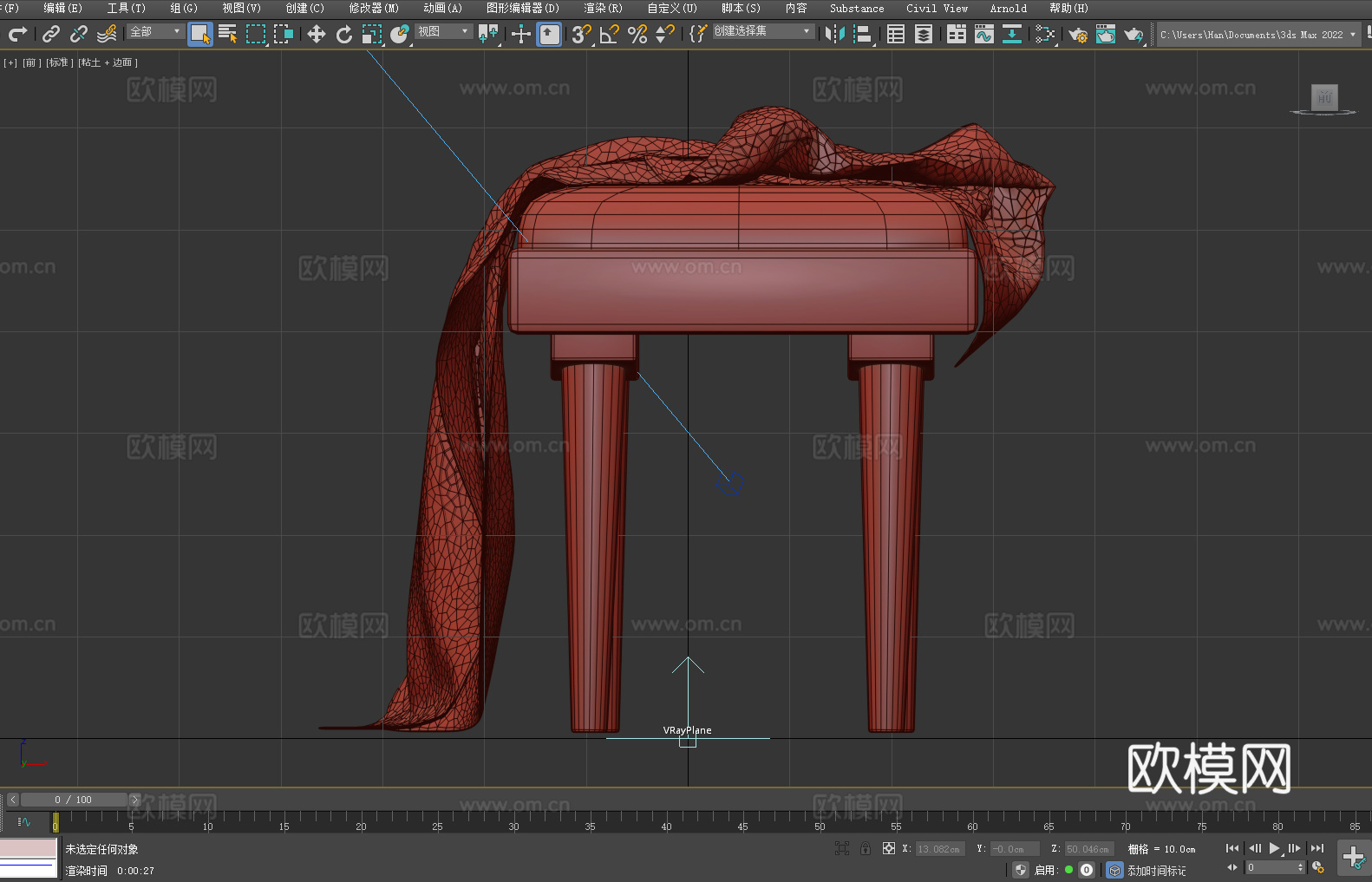 凳子 琴凳 坐凳 长凳3d模型