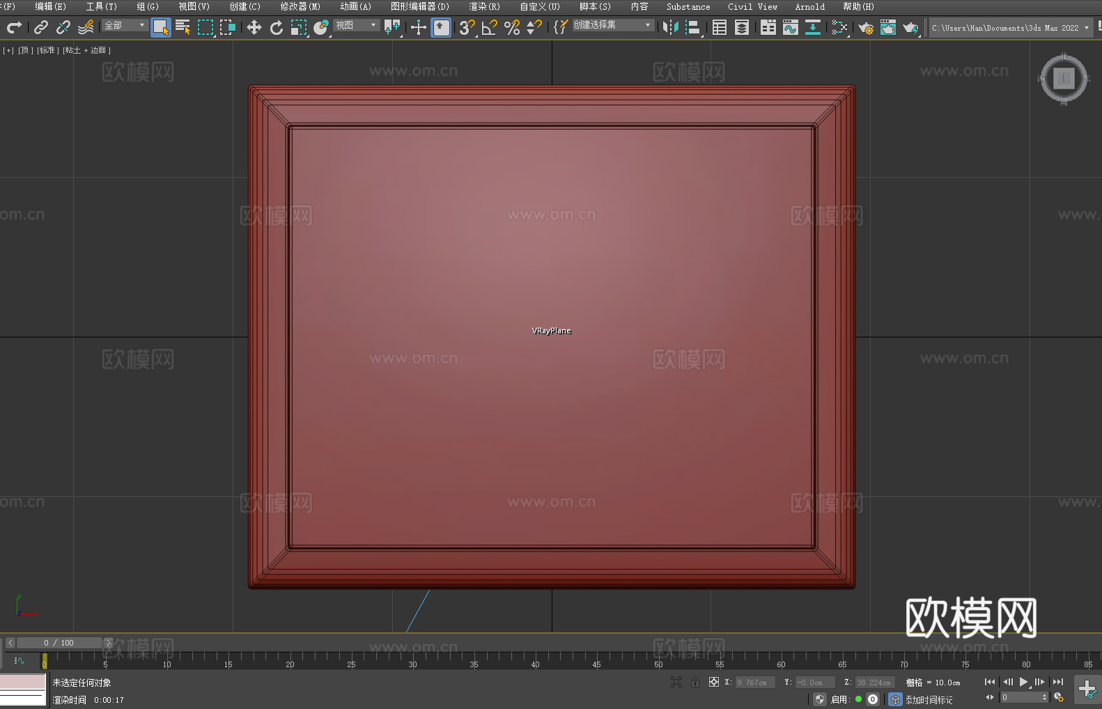 凳子 木凳 坐凳 方凳 矮凳3d模型