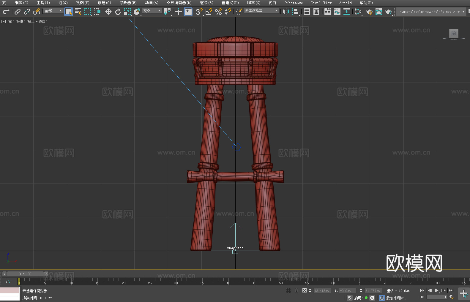 凳子 吧凳 高凳 木凳 吧椅3d模型