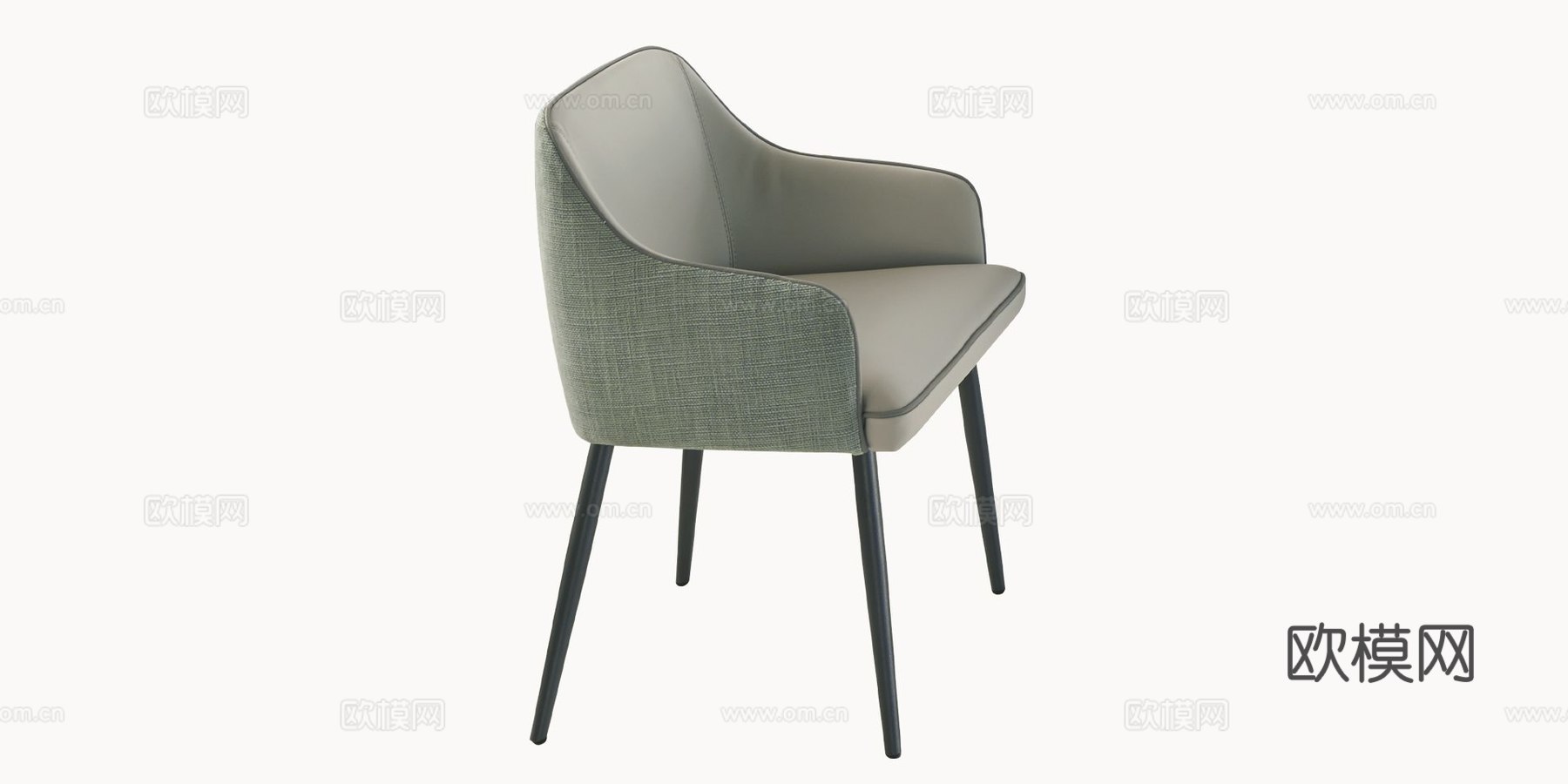 GAMMA 休闲椅3d模型下载（渲染图2）