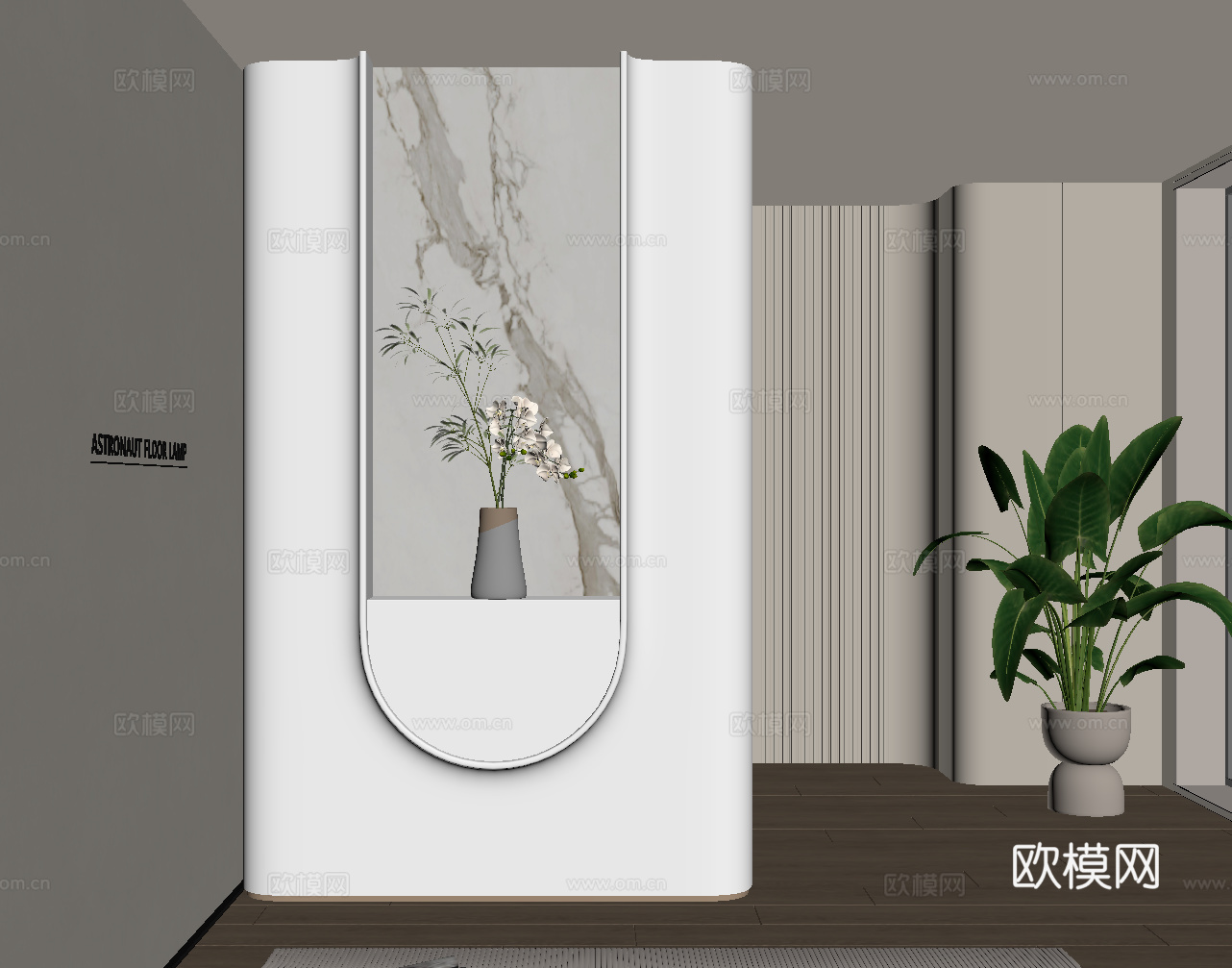 法式奶油风玄关 玄关背景su模型