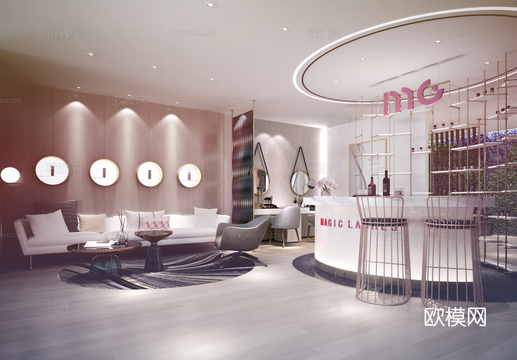 现代美甲店 前台 沙发 茶几3d模型