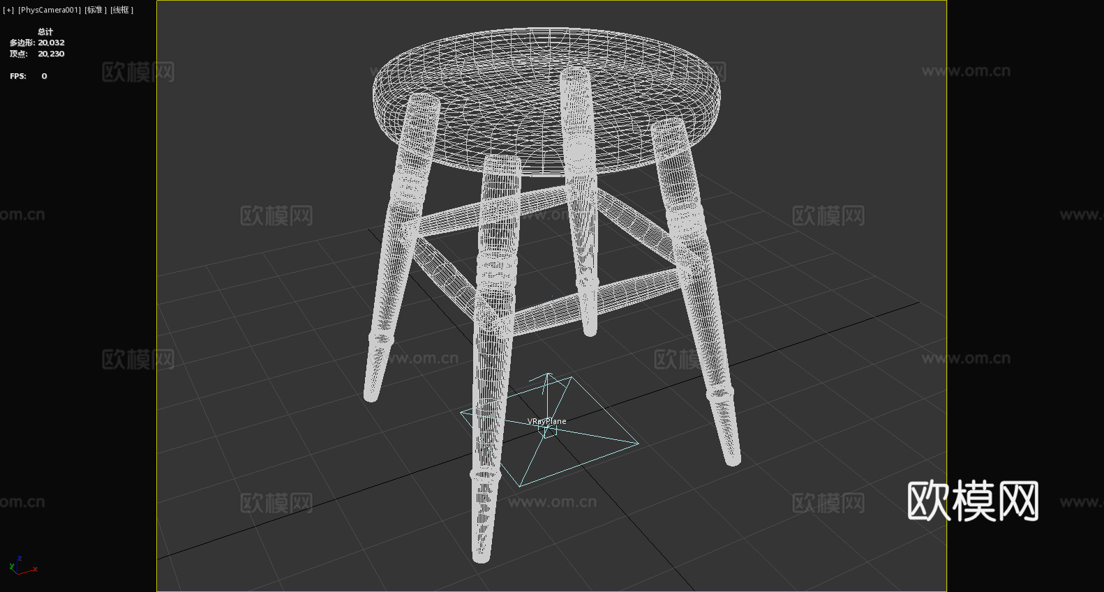 凳子 木凳 坐凳 圆凳3d模型