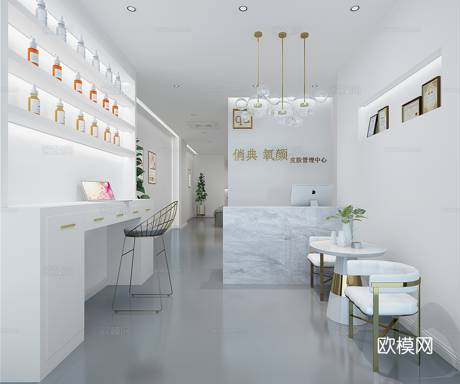 简约美容美甲店3d模型