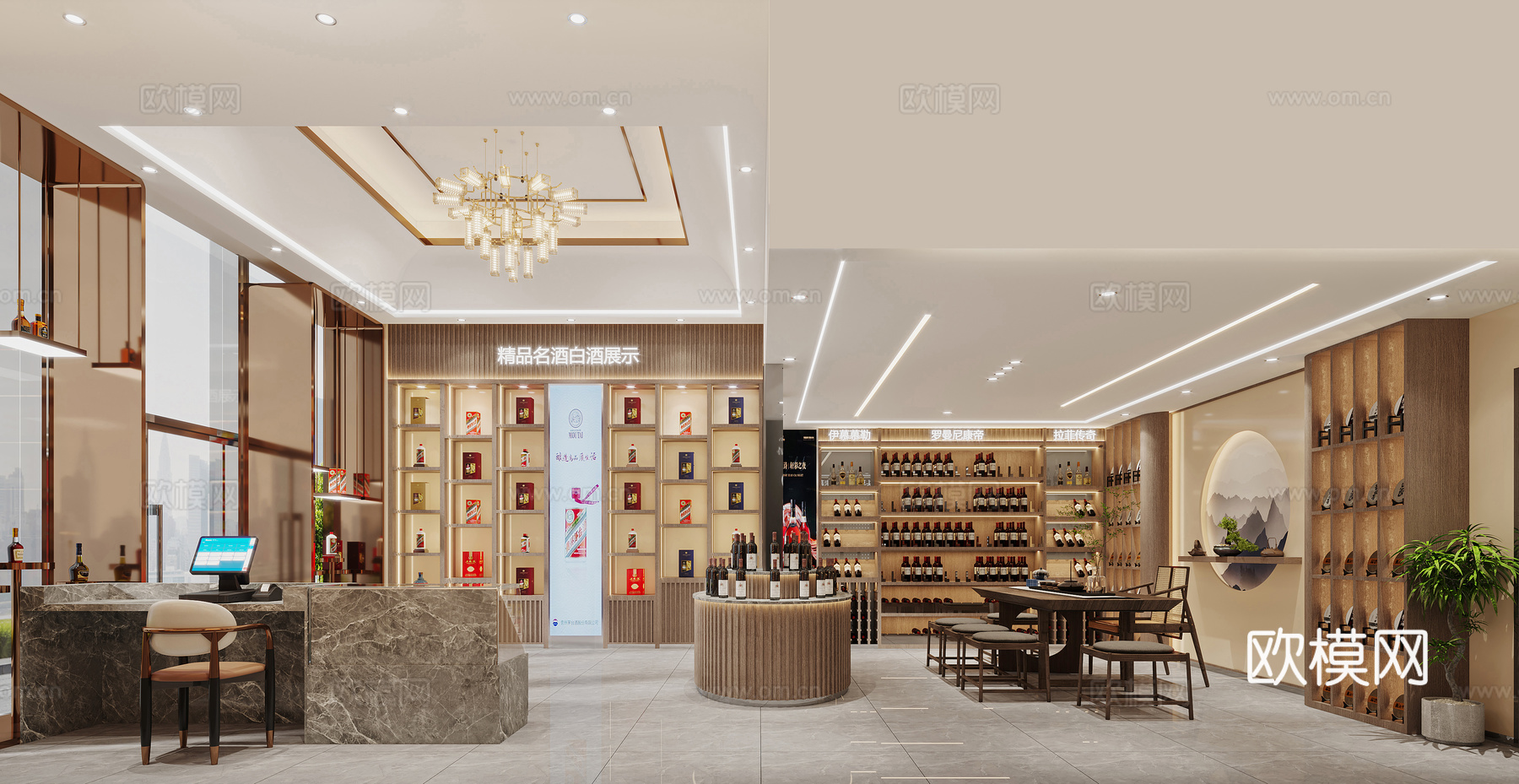 新中式 烟酒店3d模型