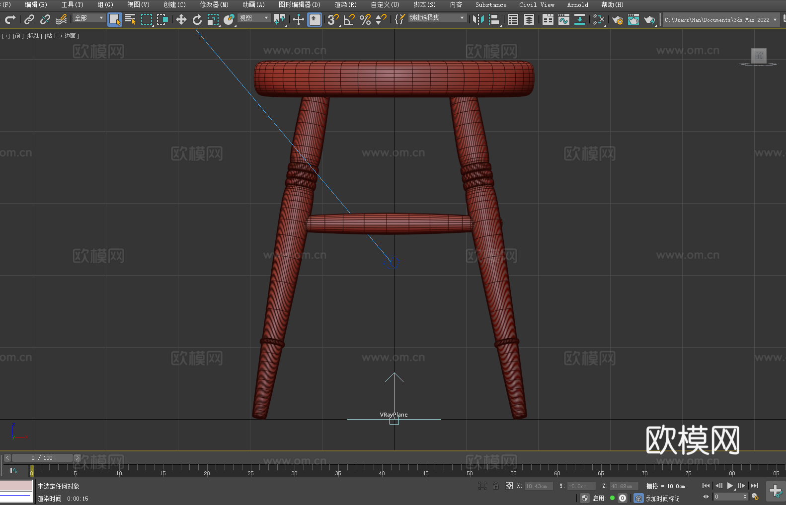 凳子 木凳 坐凳 圆凳3d模型