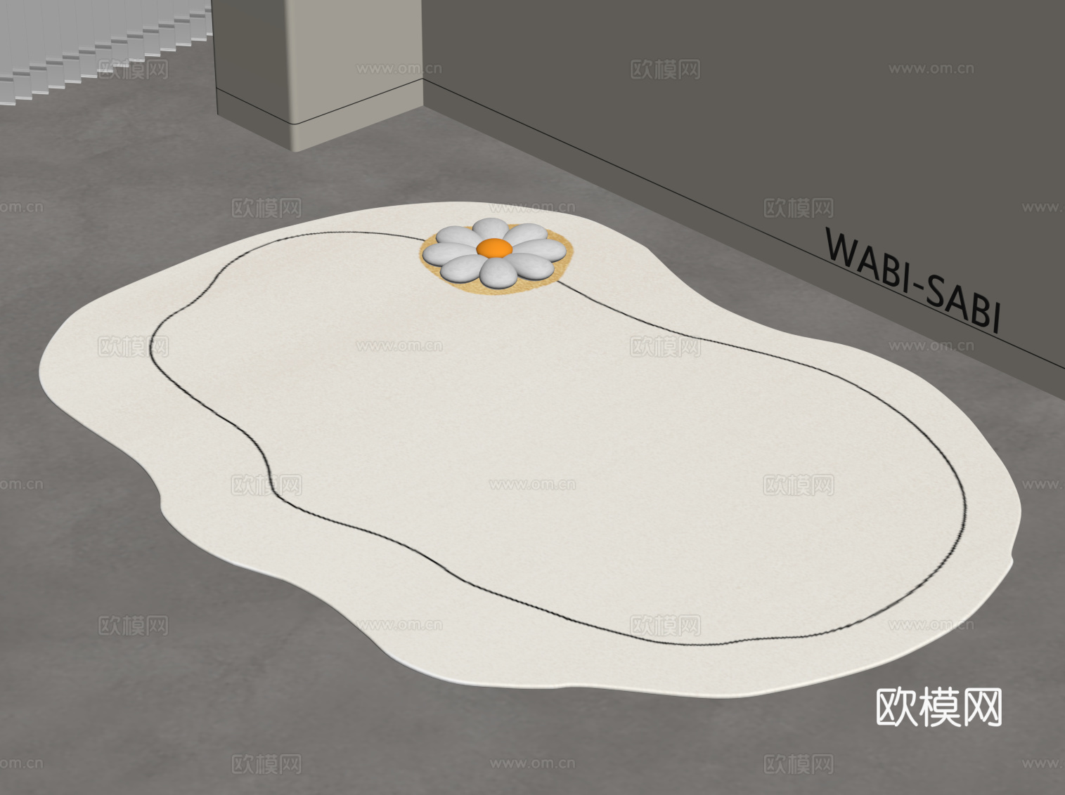 现代奶油风地毯 毛毯su模型