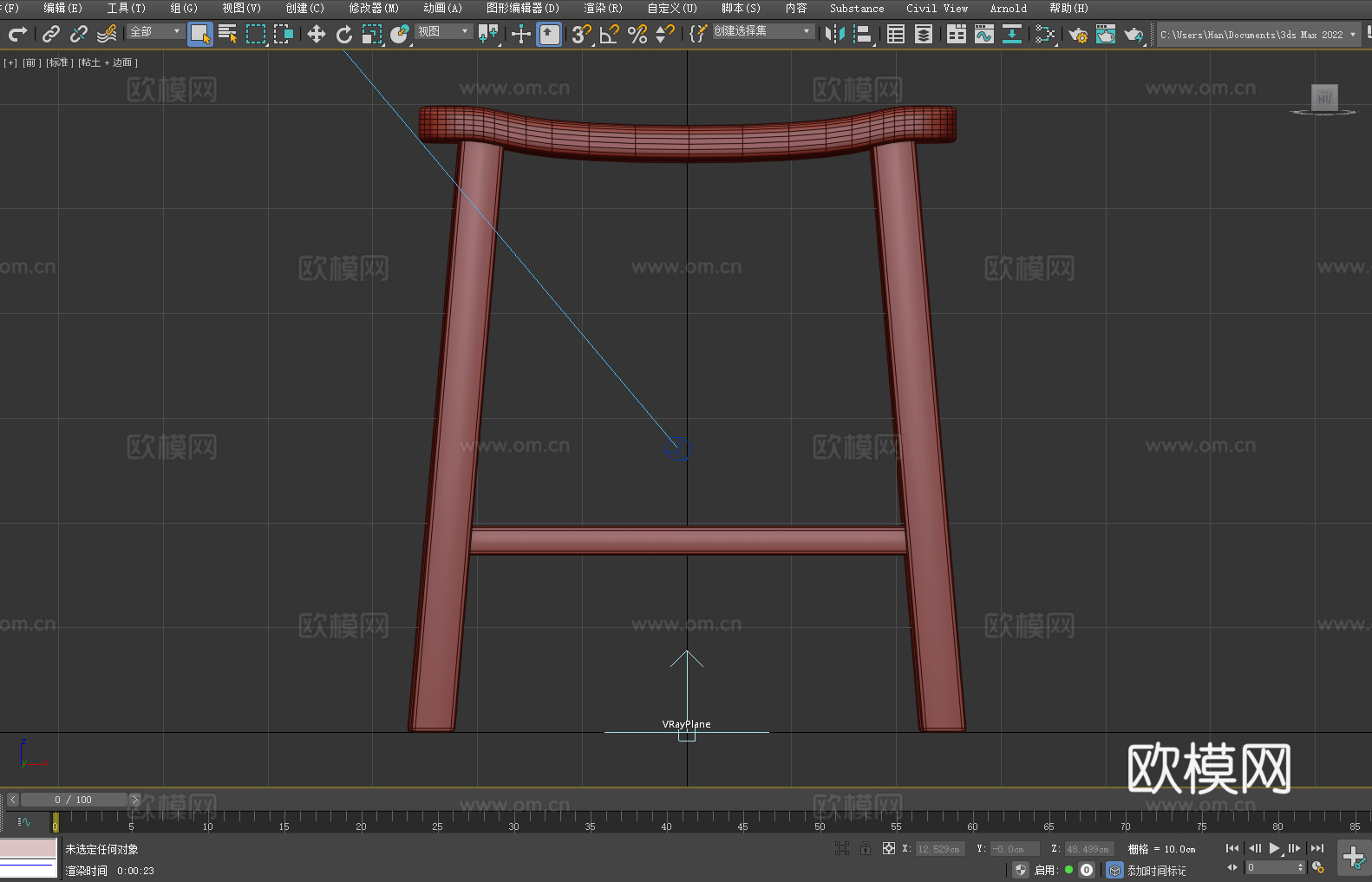 凳子 木凳 坐凳 高凳3d模型