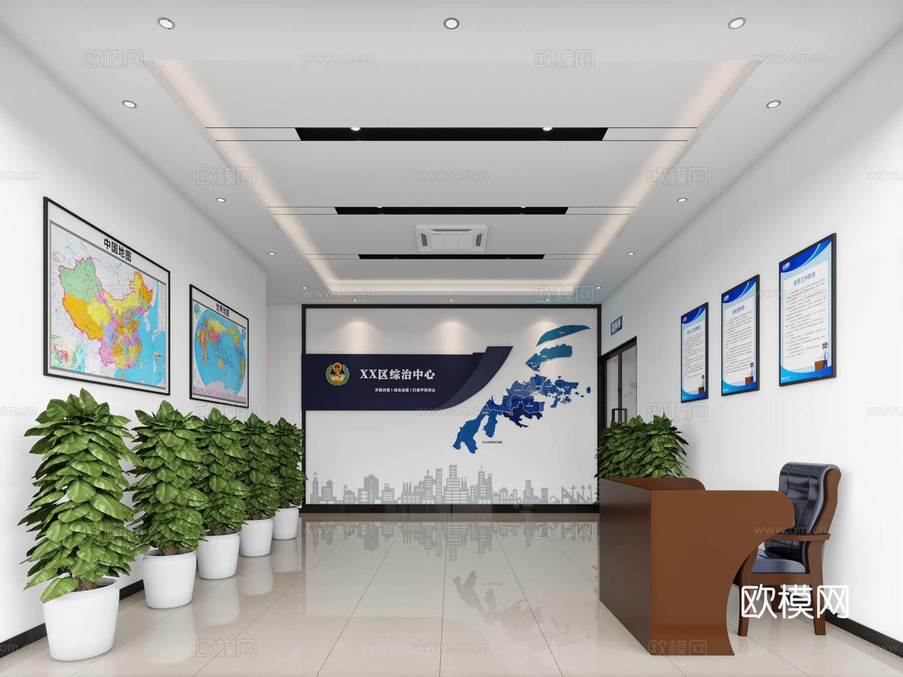 现代前厅 社区综治中心 开放办公区3d模型