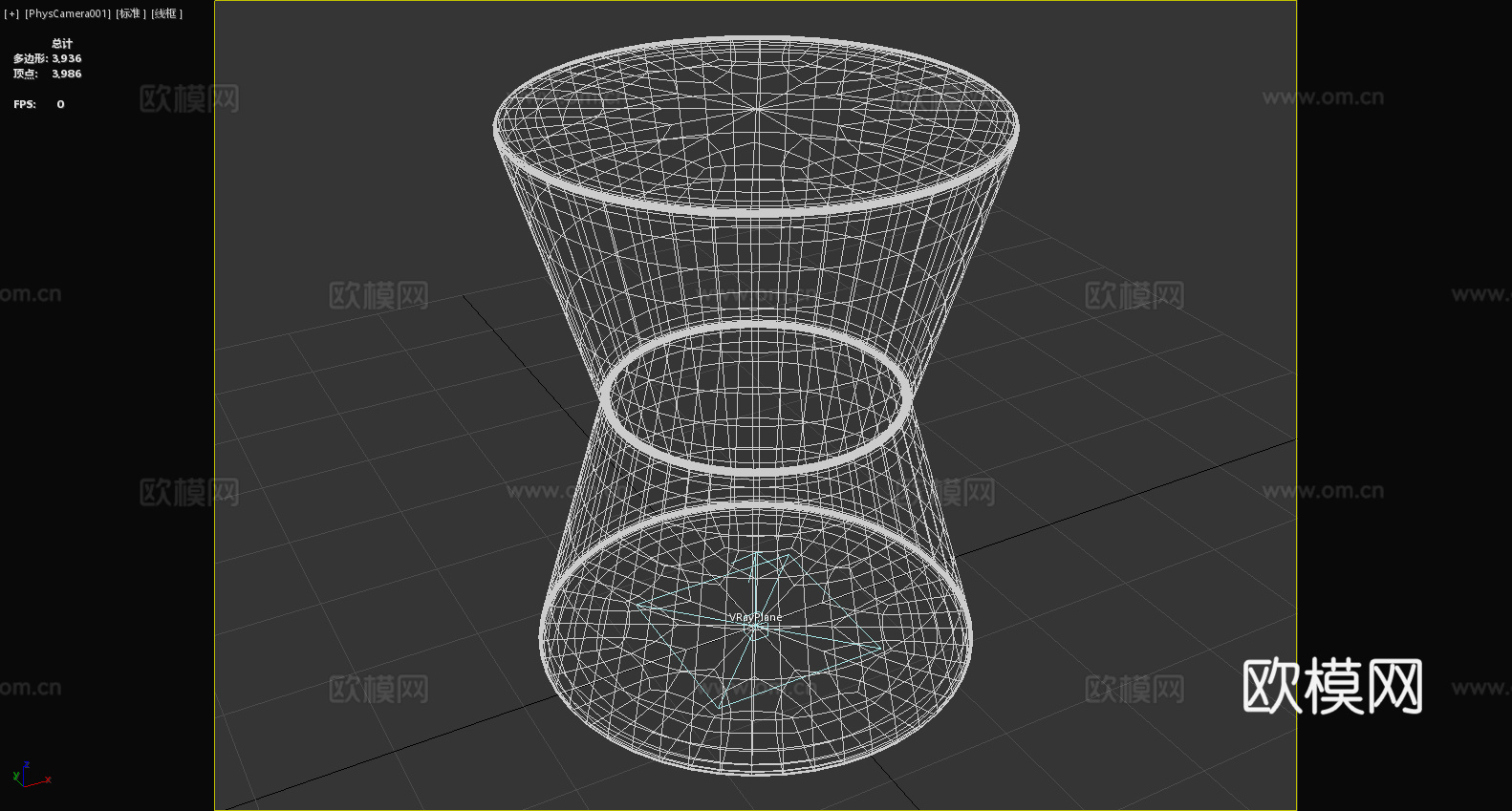 凳子 坐凳 圆凳 创意凳3d模型