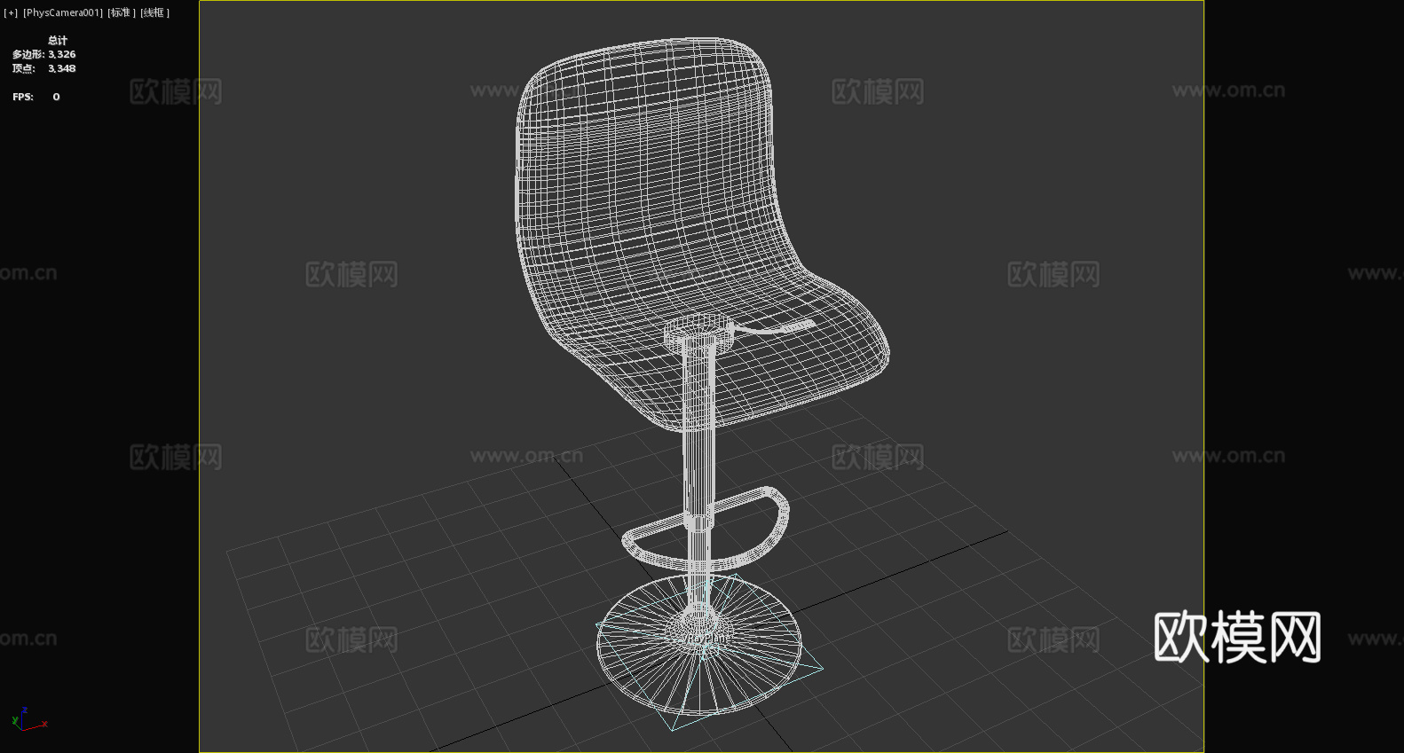 凳子 吧台椅 吧凳 高脚凳 升降凳3d模型