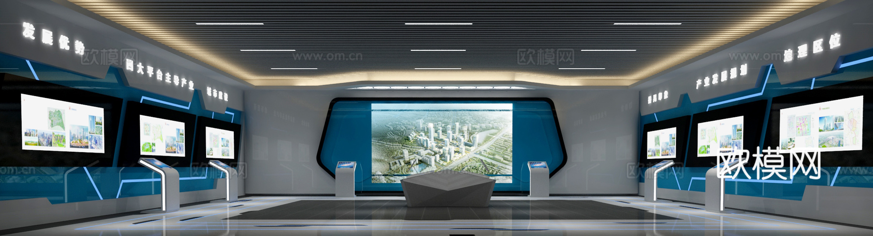 现代科技党建展厅3d模型