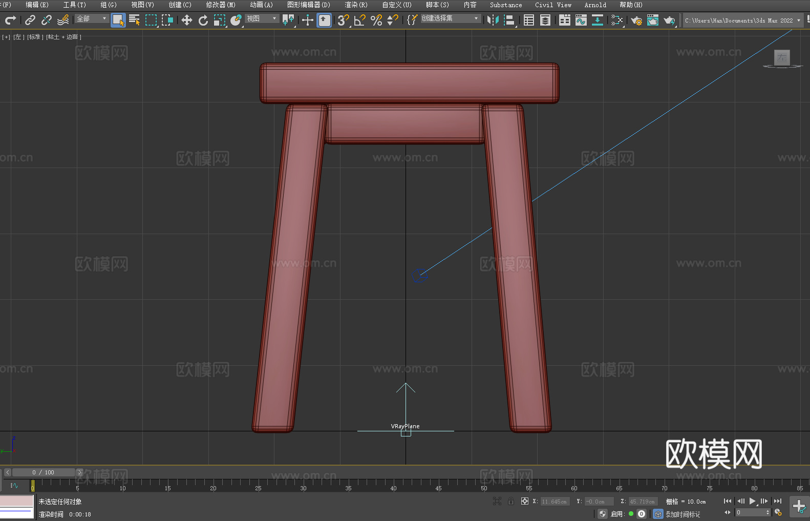 凳子 木凳 板凳 小板凳 坐凳3d模型