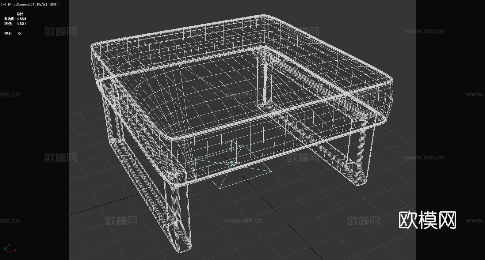 凳子 脚踏 布艺凳 沙发凳3d模型