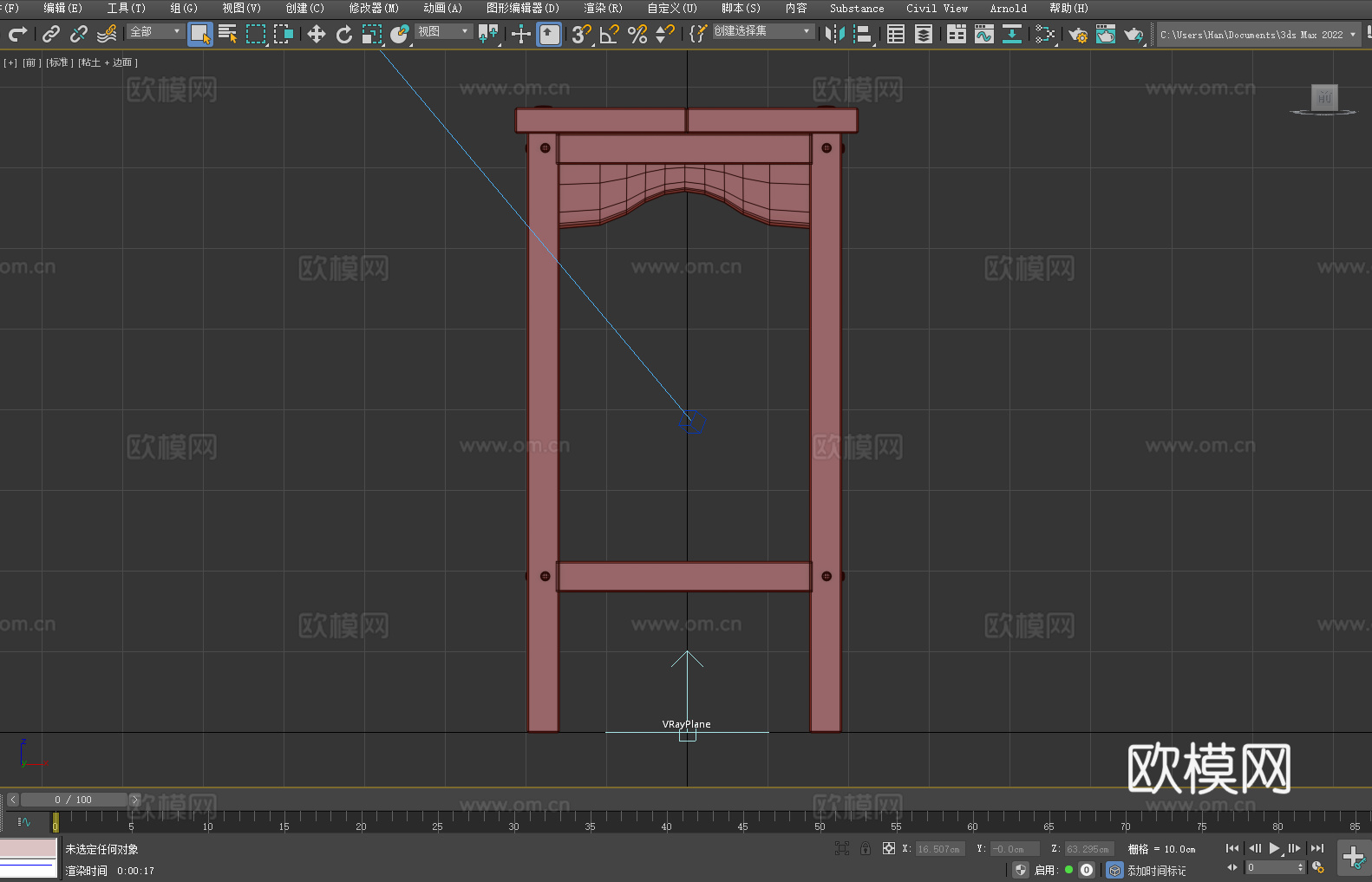 凳子 木凳 吧台凳 高凳 坐凳3d模型
