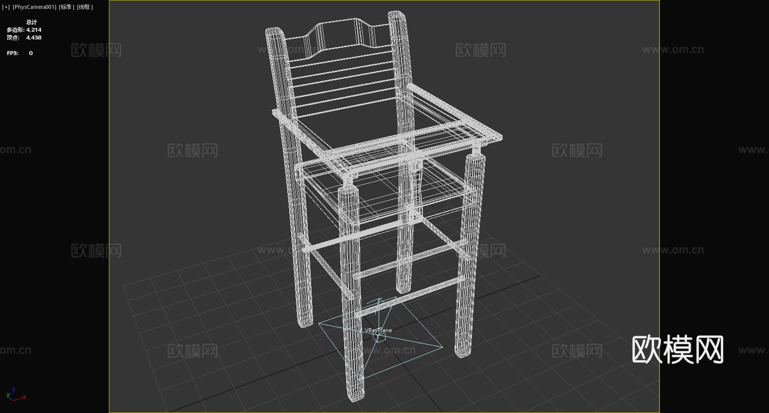 婴儿餐椅 高脚椅 木椅 儿童椅3d模型
