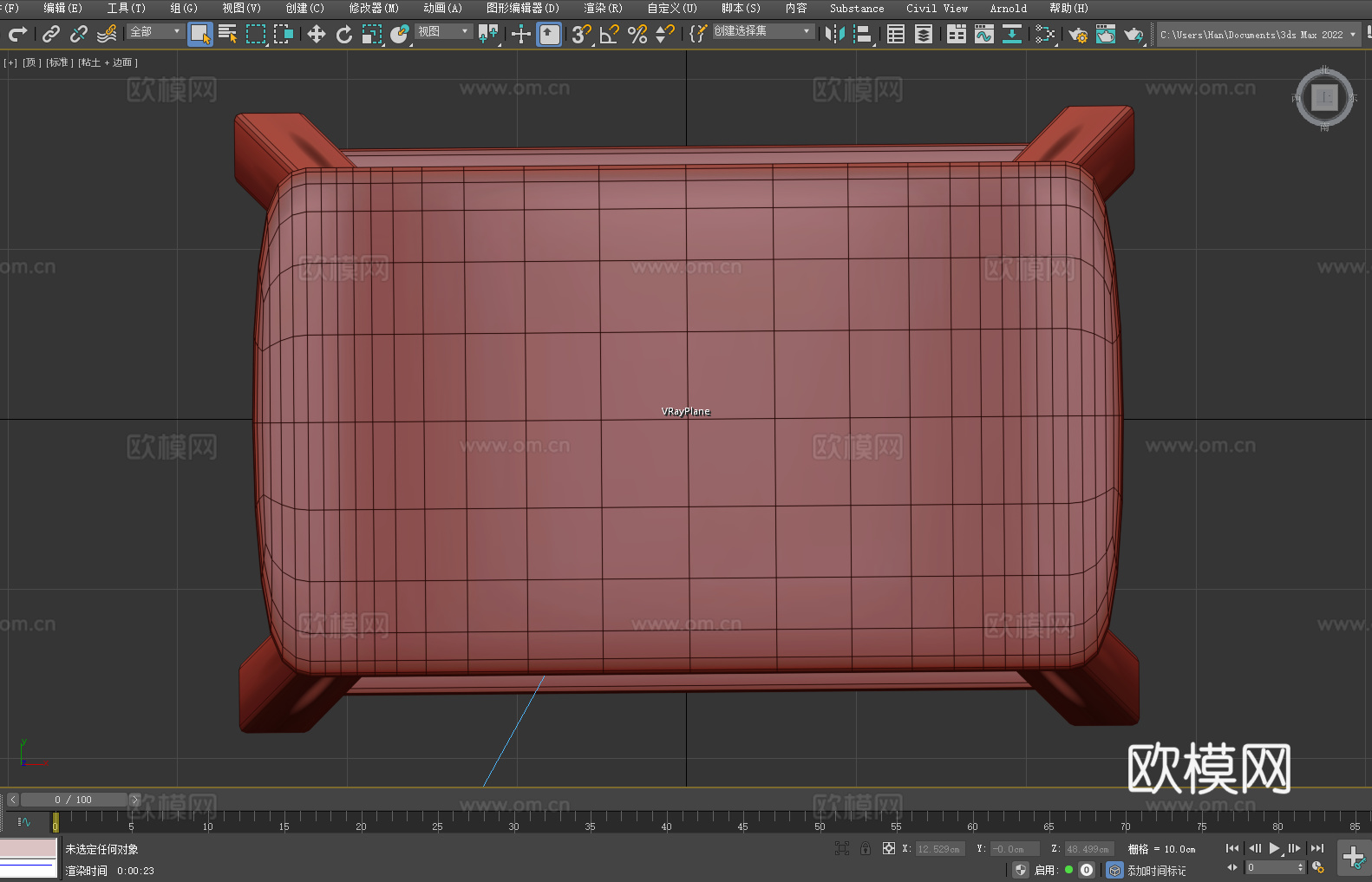 凳子 木凳 坐凳 高凳3d模型