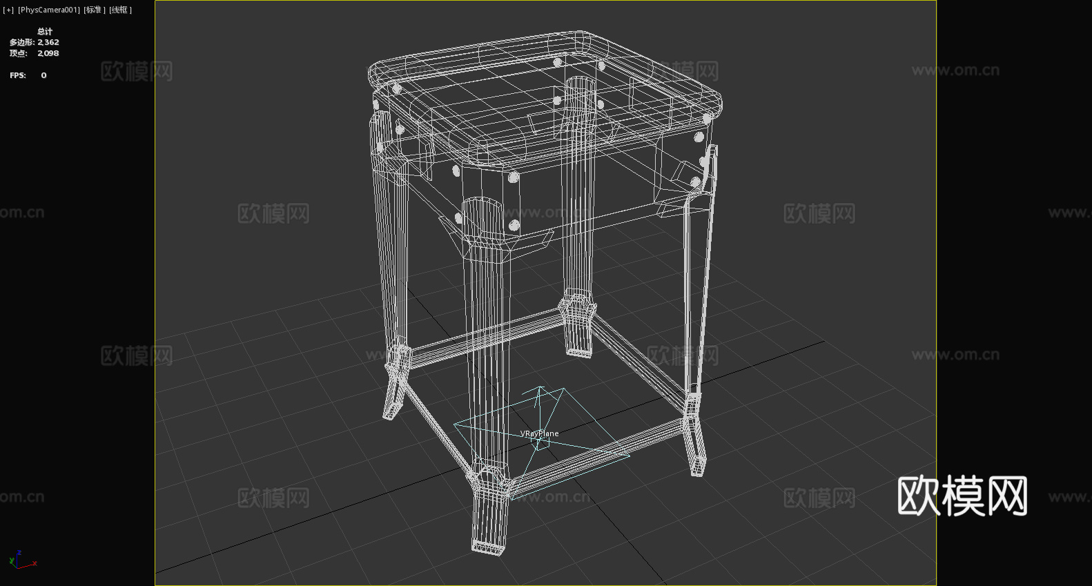 凳子 高脚凳 吧台凳 软包凳3d模型