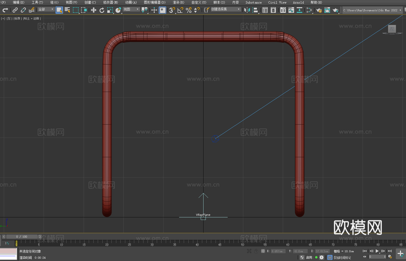 凳子 坐凳 小凳 金属凳 管凳3d模型