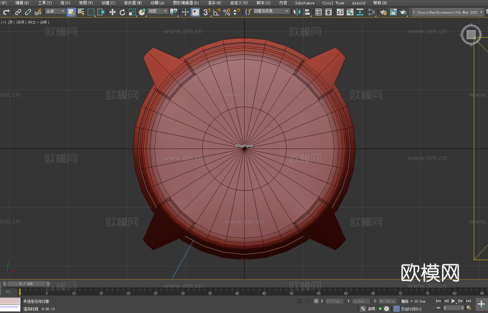 凳子 木凳 高凳 吧台凳3d模型