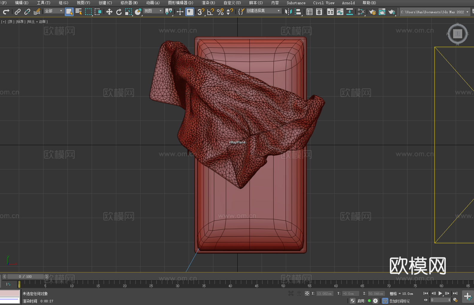 凳子 琴凳 坐凳 长凳3d模型