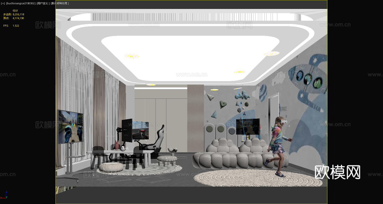 现代儿童娱乐室 手工室 云朵沙发 VR体验室 儿童书桌 板凳3d模型