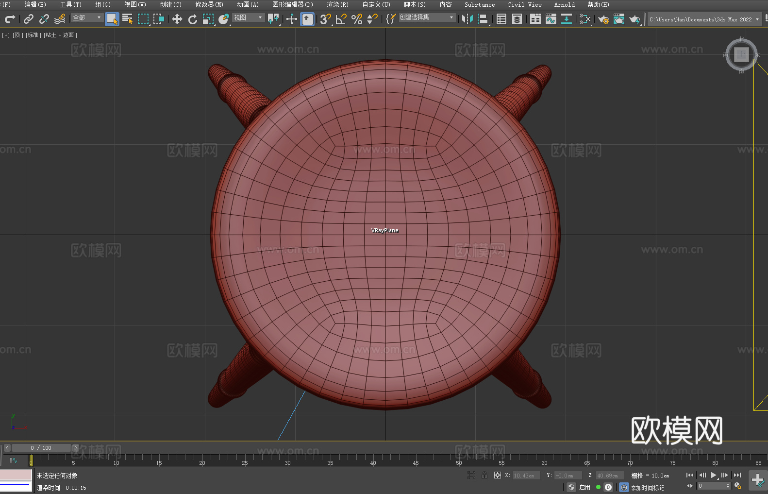 凳子 木凳 坐凳 圆凳3d模型