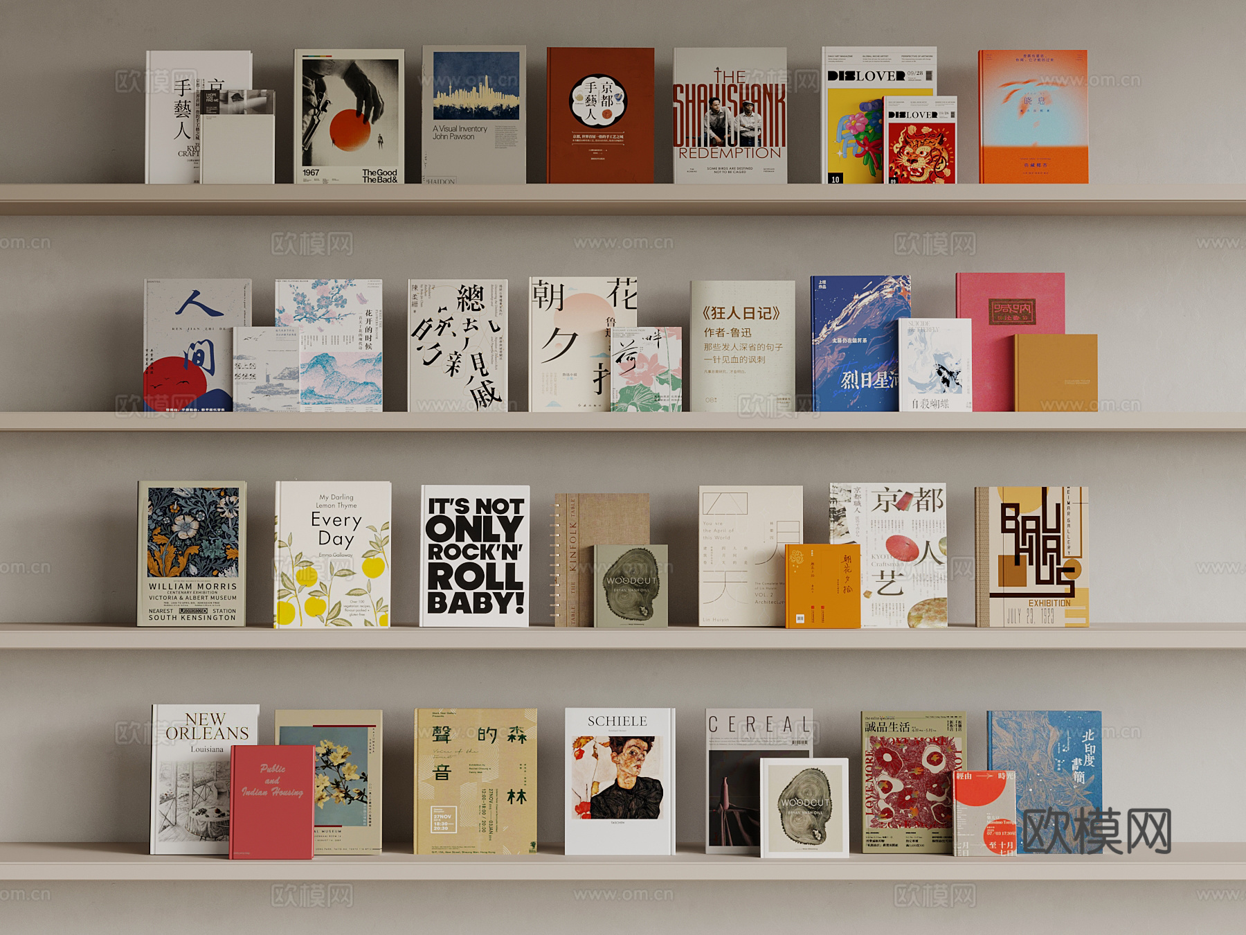 现代书籍3d模型下载