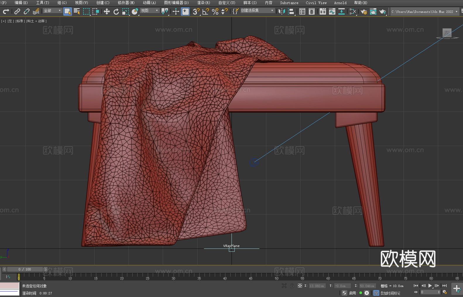 凳子 琴凳 坐凳 长凳3d模型