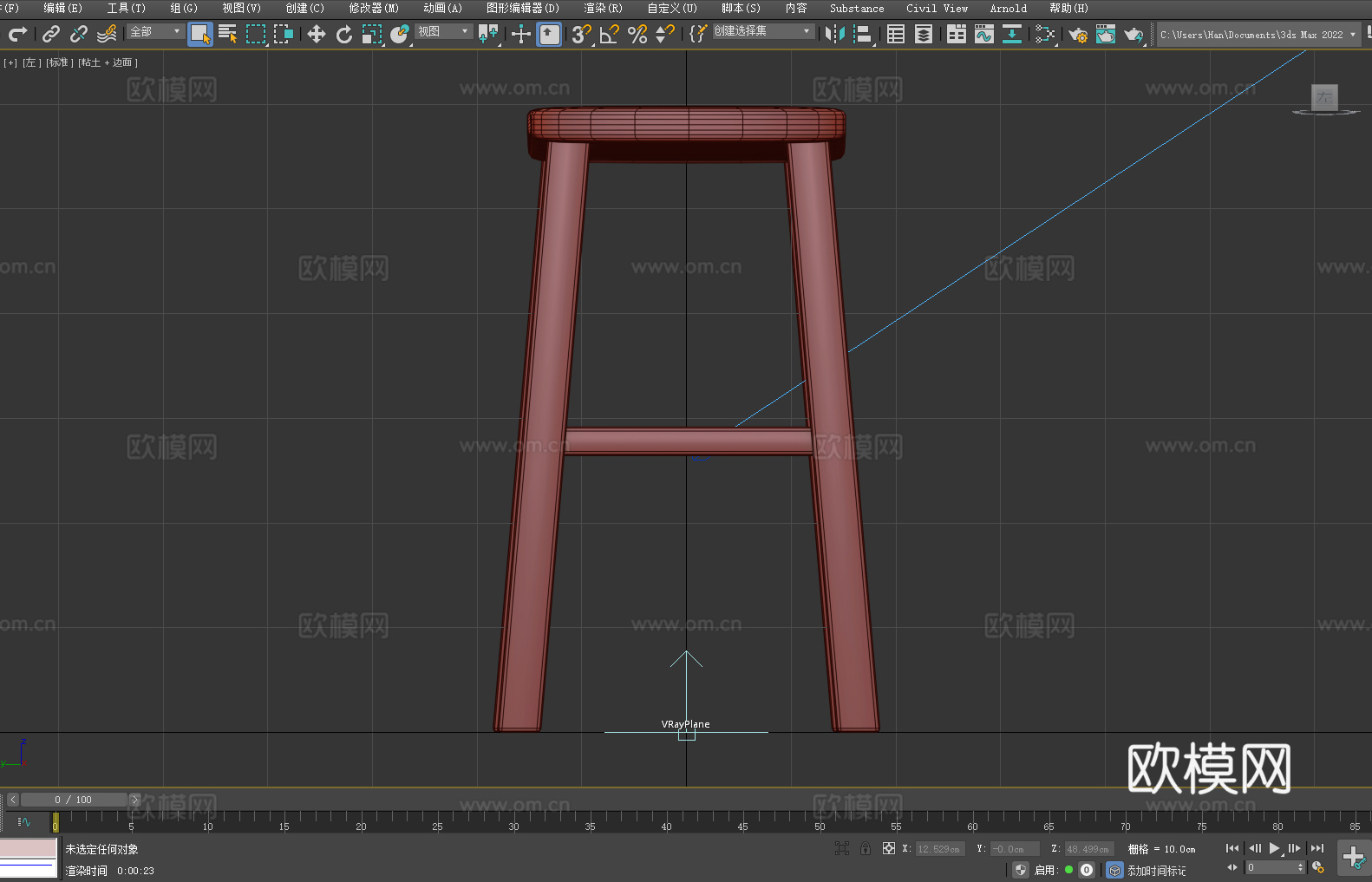 凳子 木凳 坐凳 高凳3d模型