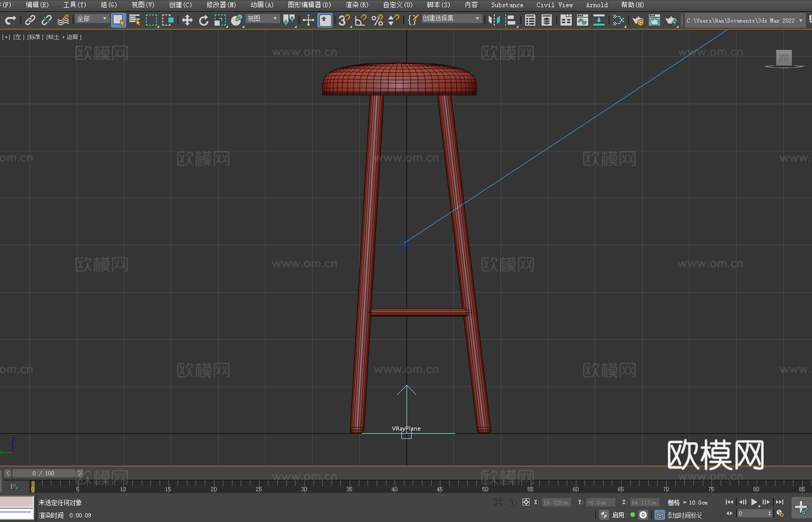凳子 吧台凳 高凳 圆凳3d模型