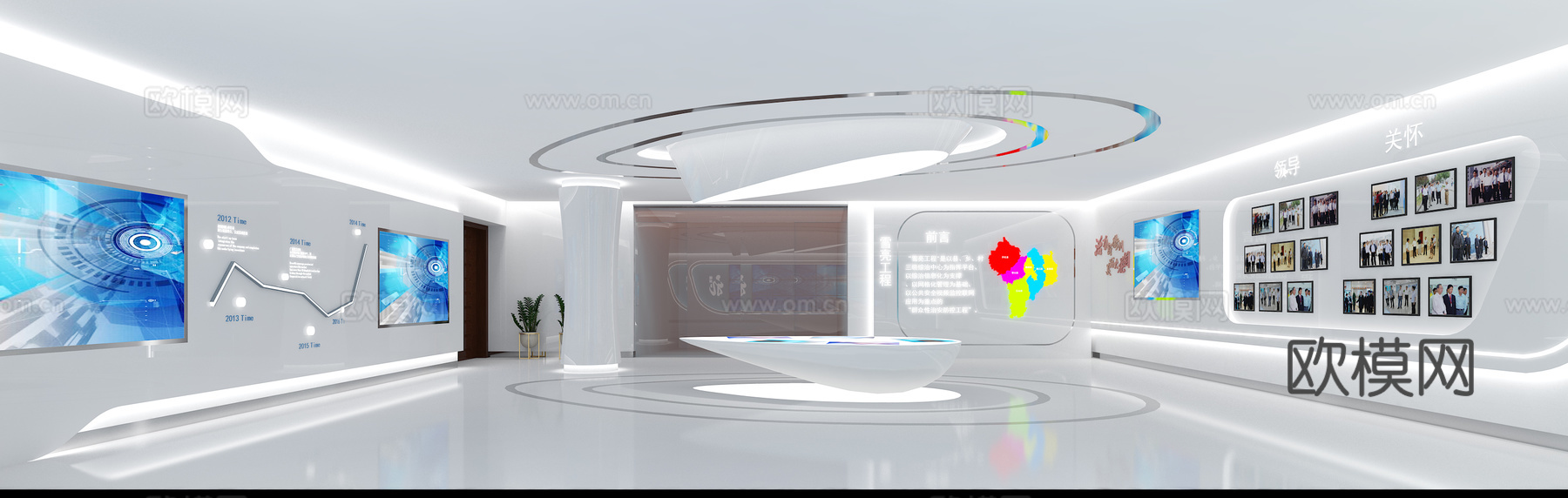现代科技馆 大数据体验馆3d模型