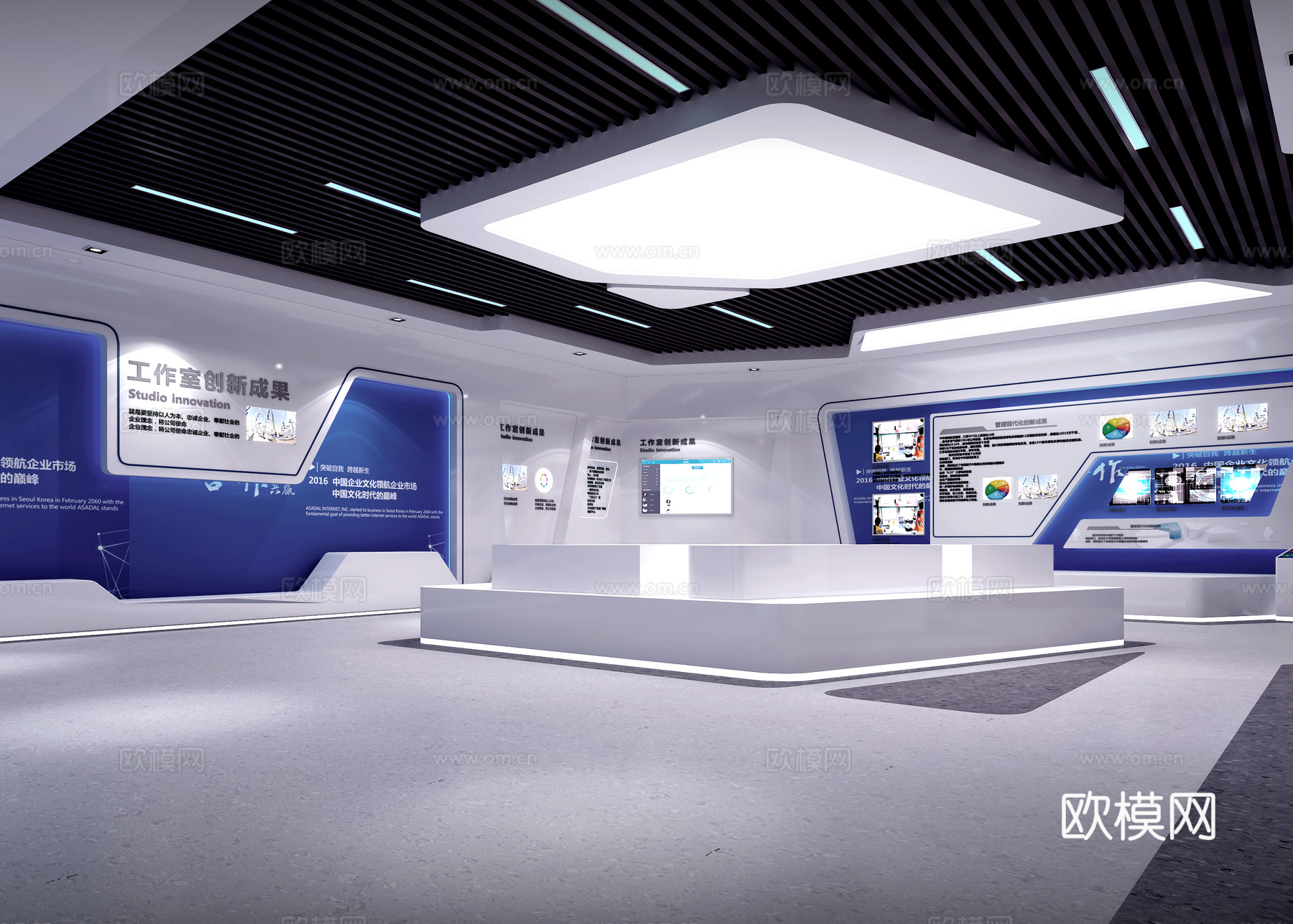 现代科技展厅3d模型