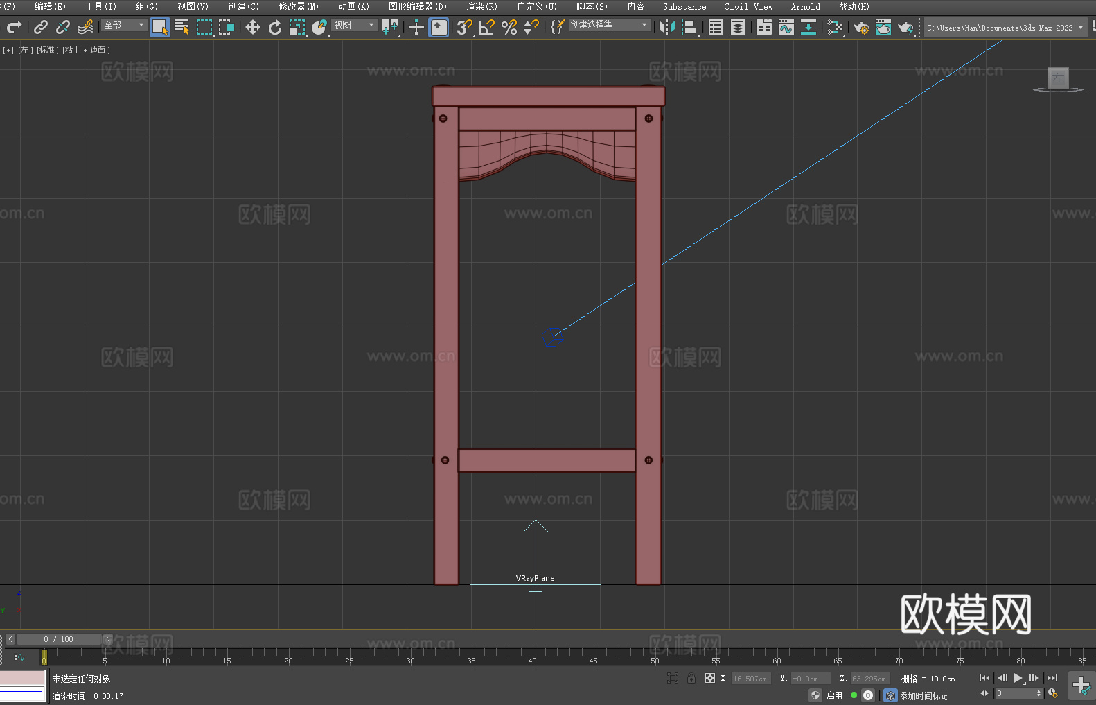 凳子 木凳 吧台凳 高凳 坐凳3d模型