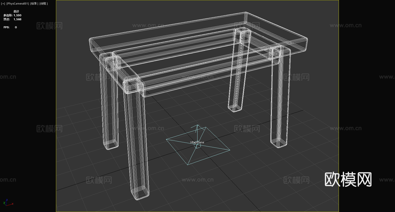 凳子 木凳 板凳 小板凳 坐凳3d模型