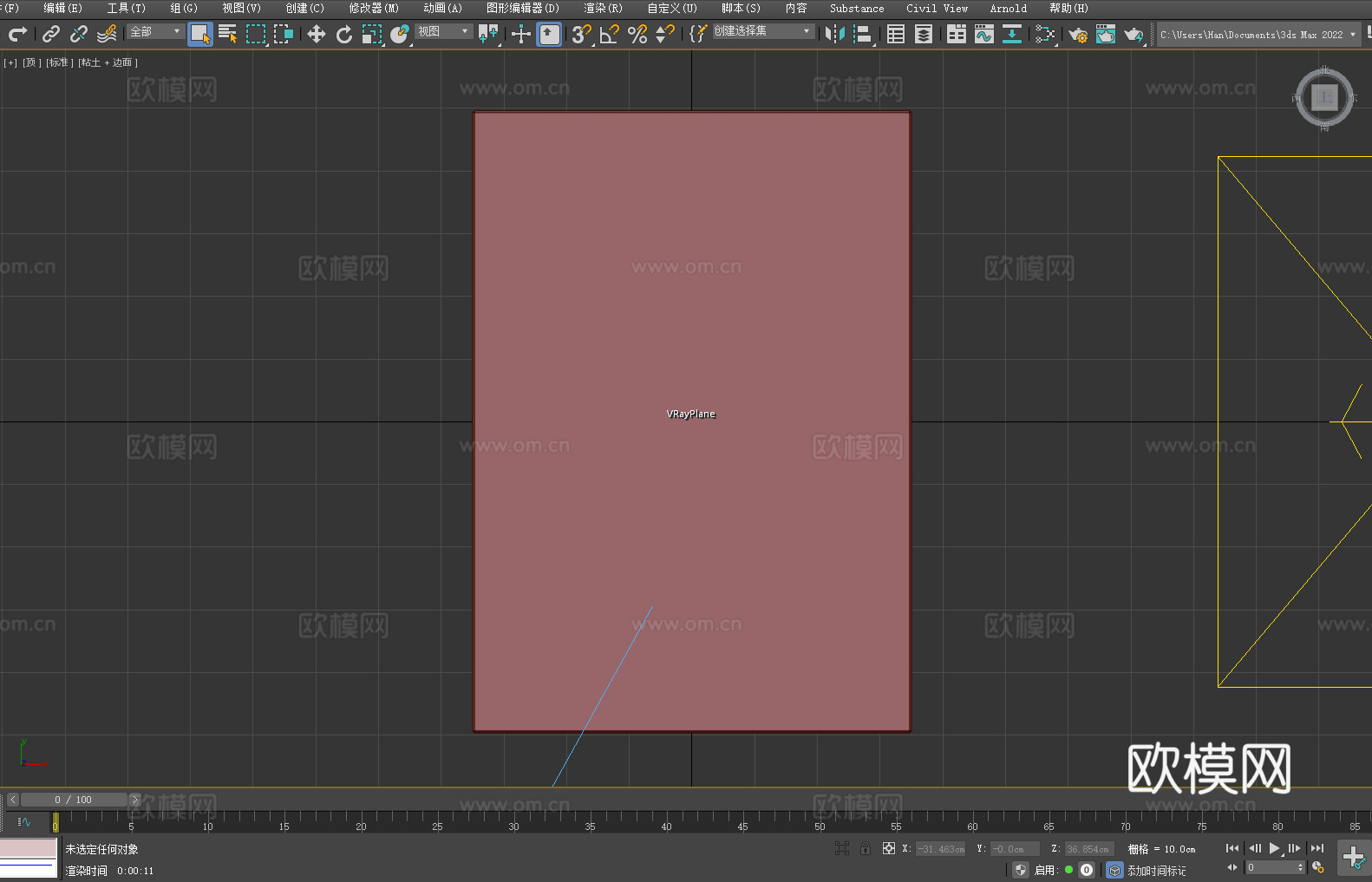 凳子 木凳 矮凳 坐凳3d模型