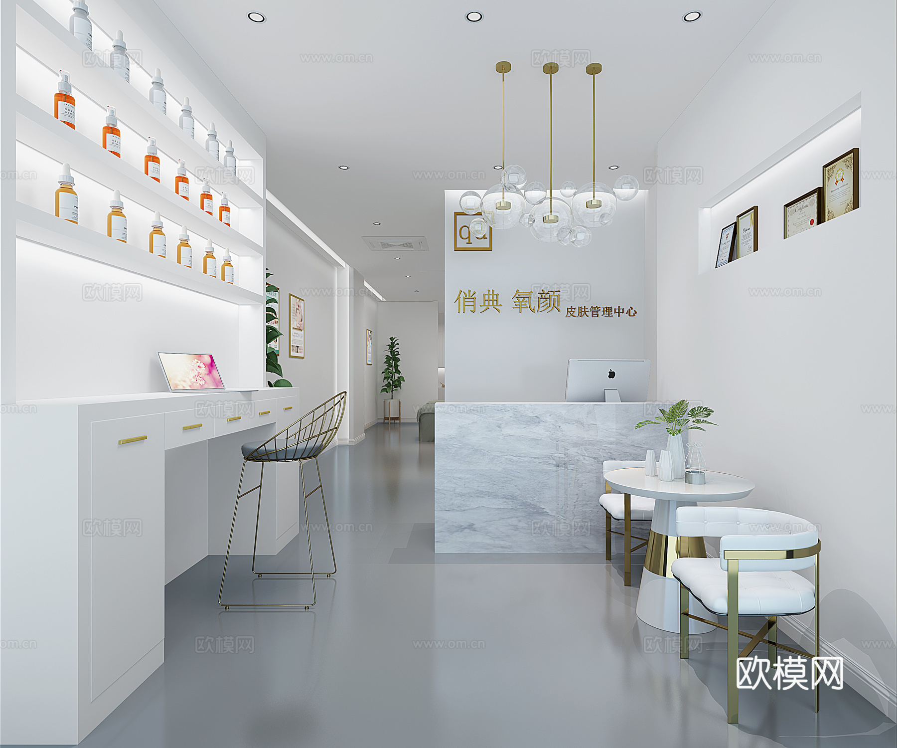 简约美容美甲店3d模型