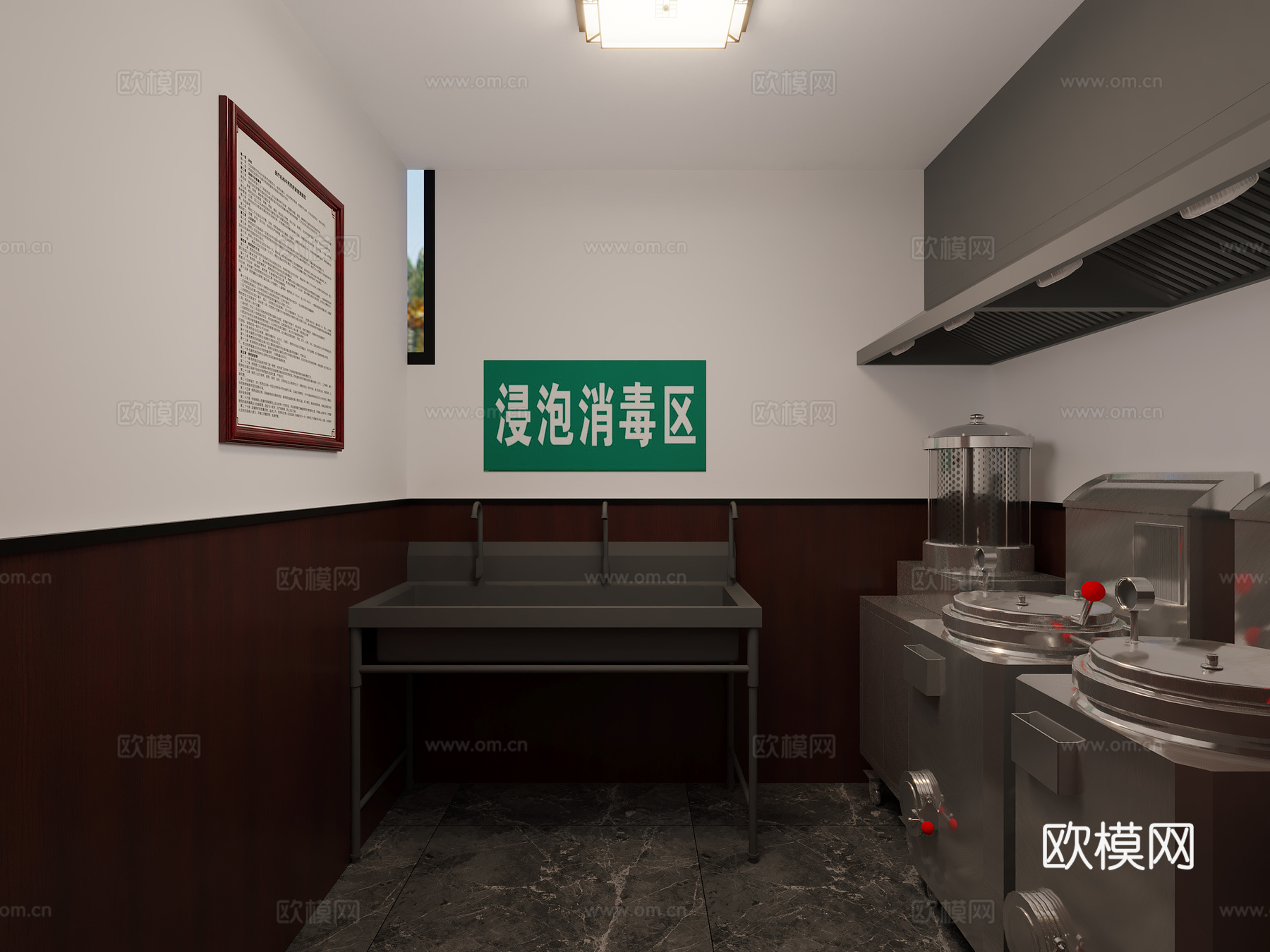 中医馆煎药房3d模型
