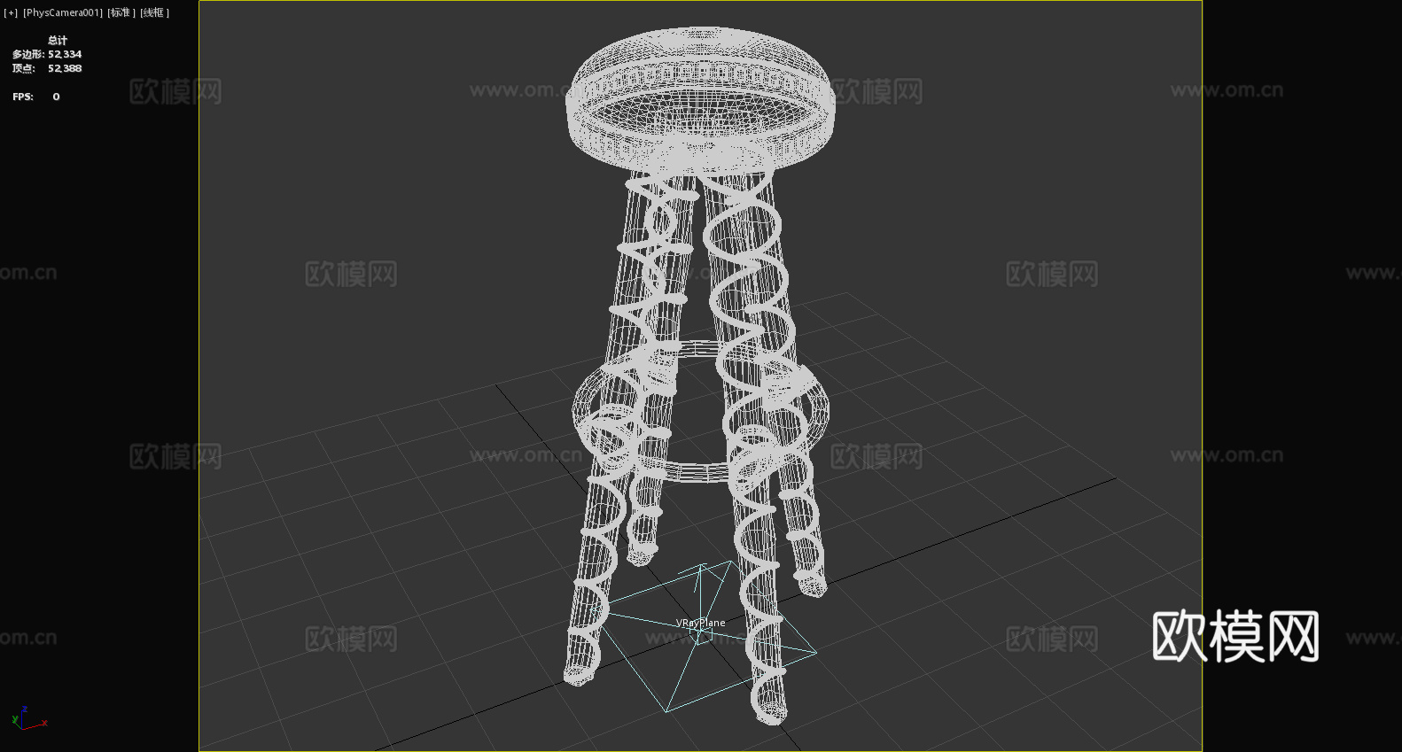 凳子 高脚凳 酒吧凳 木凳3d模型