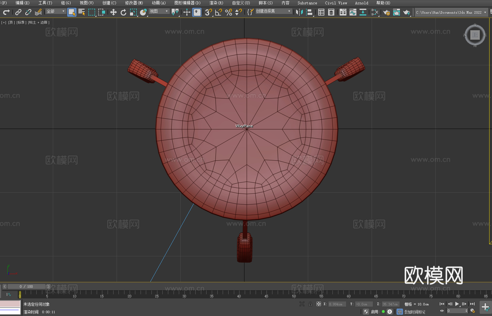 凳子 坐凳 鼓凳 升降凳3d模型