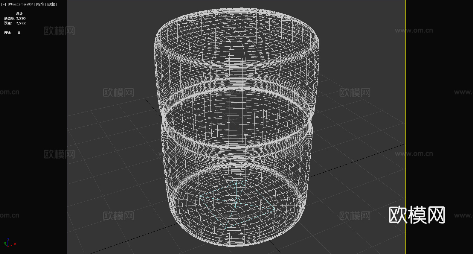 凳子 坐凳 圆凳 布艺凳 沙发凳3d模型