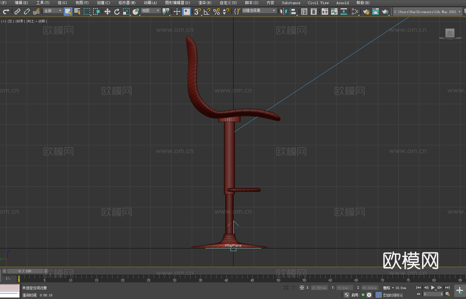 凳子 吧台椅 吧凳 高脚凳 升降凳3d模型