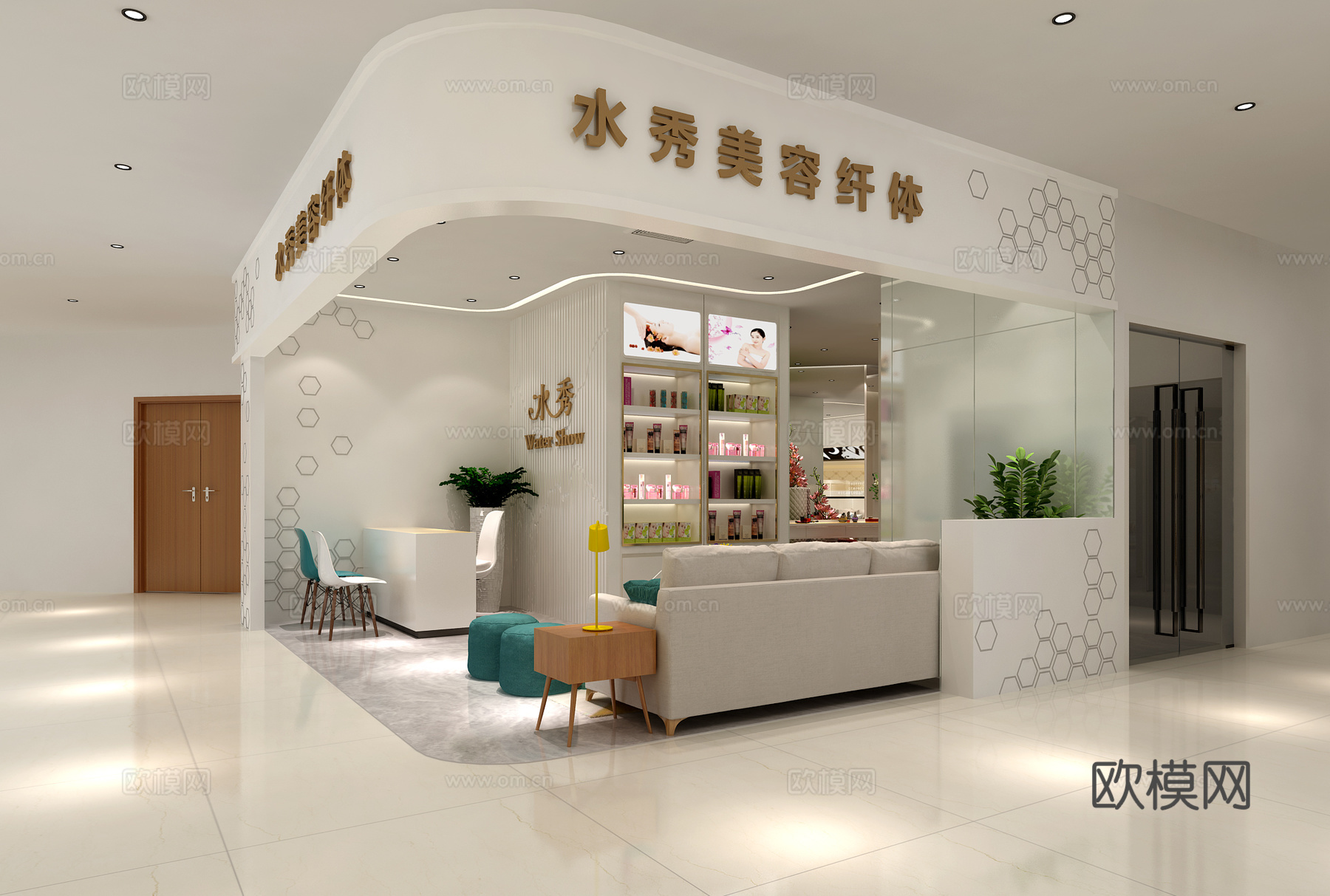现代美容店面 前台logo墙 沙发 茶几梳妆台植物墙盆景3d模型