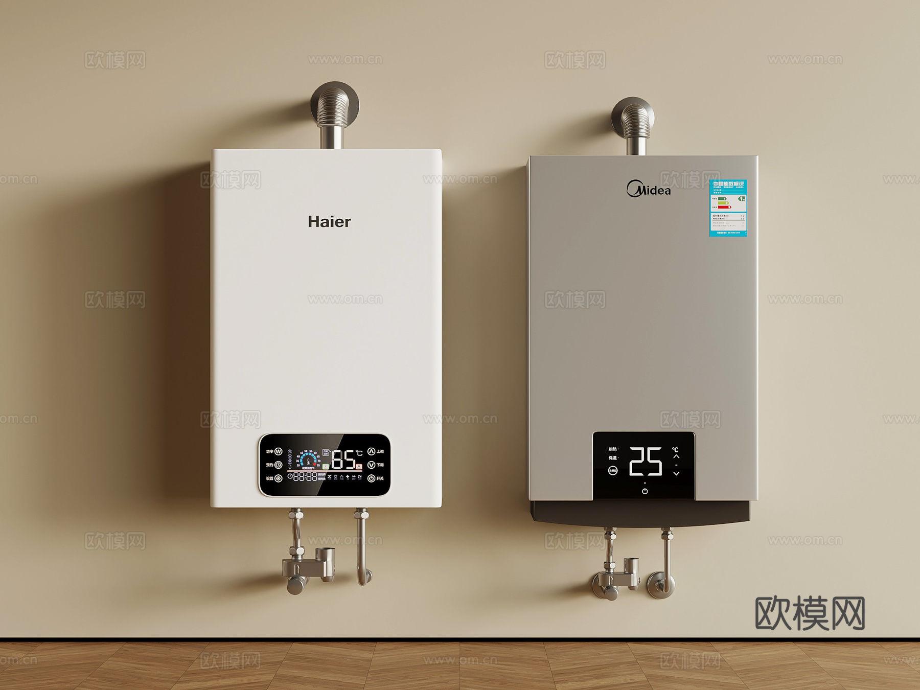 热水器 壁挂热水器 燃气热水器su模型
