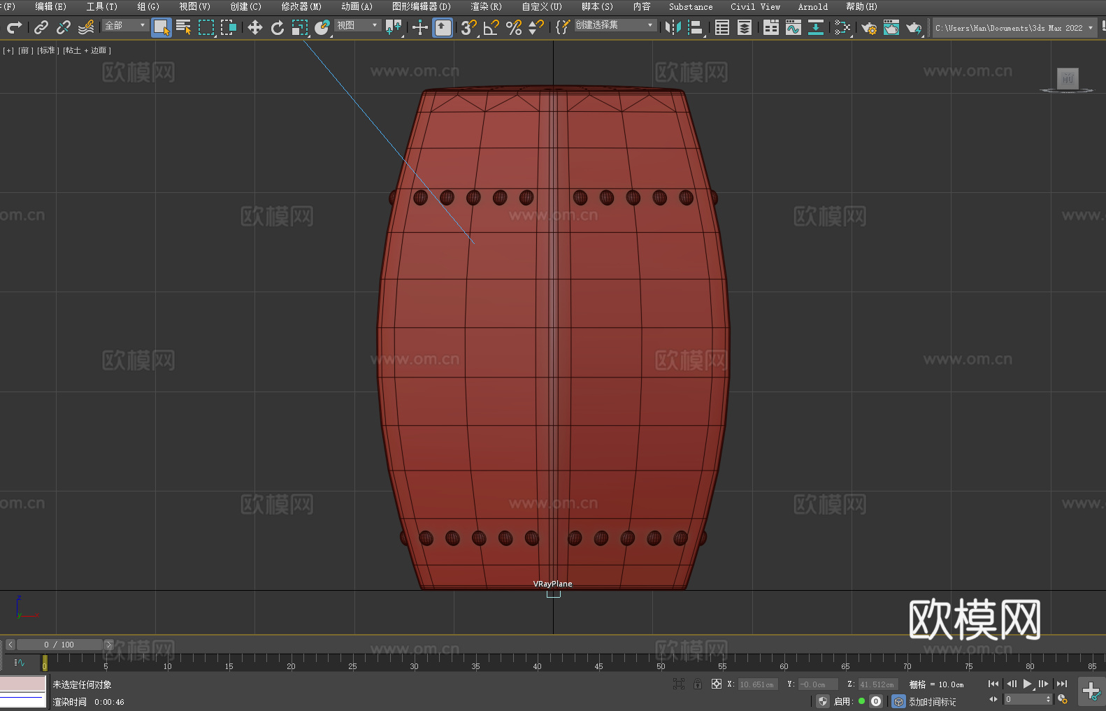 凳子 坐凳 园凳 绣墩3d模型