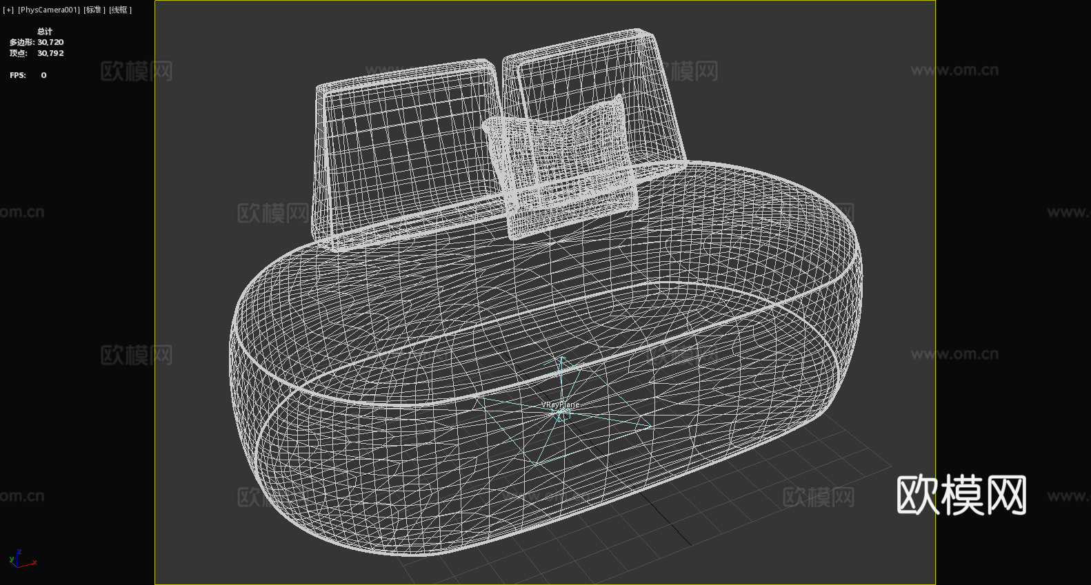 坐凳 坐墩 沙发凳3d模型