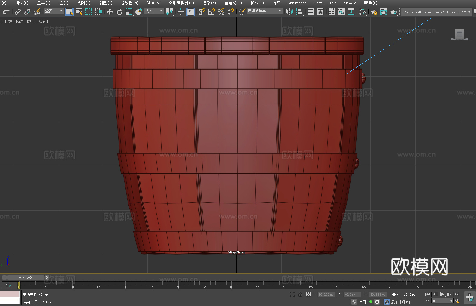 木凳 坐凳 凳子 圆凳 矮凳3d模型