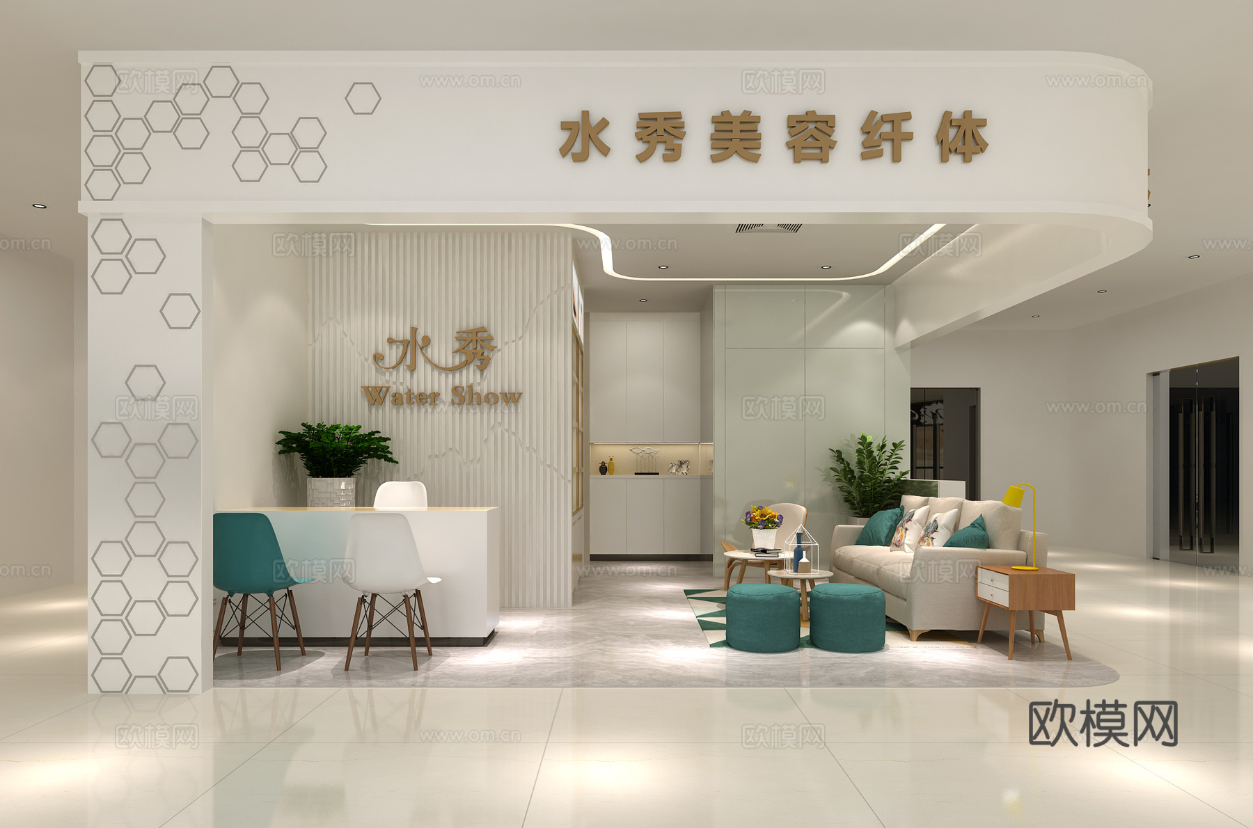 现代美容店面 前台logo墙 沙发 茶几梳妆台植物墙盆景3d模型