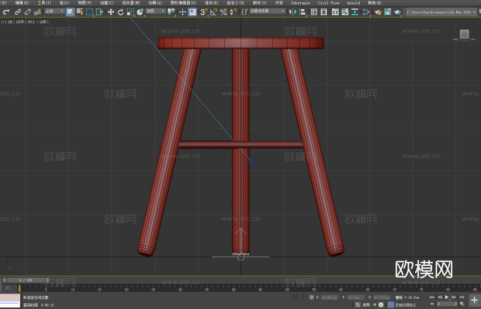 凳子 木凳 坐凳 圆凳3d模型