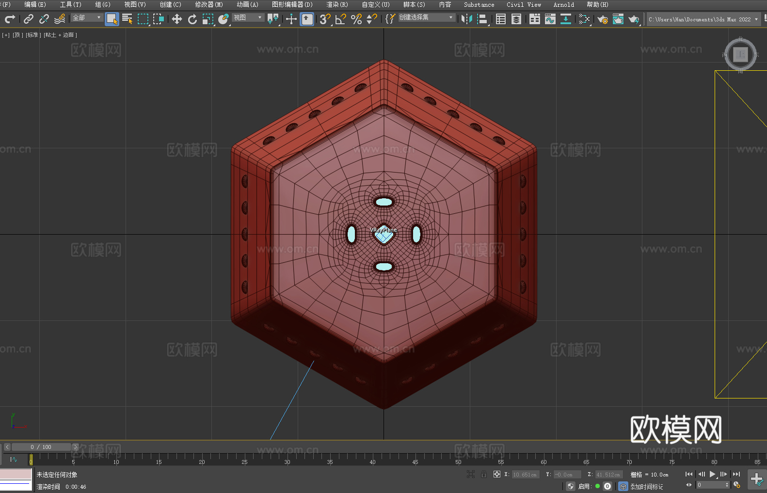 凳子 坐凳 园凳 绣墩3d模型
